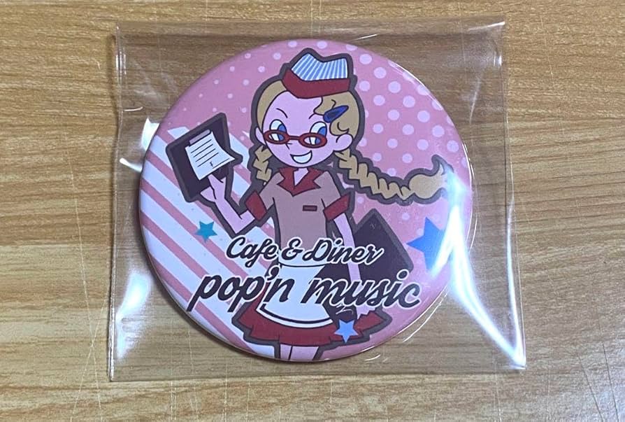Amazon.co.jp: ポップンミュージック カフェ 缶バッジ リゼット